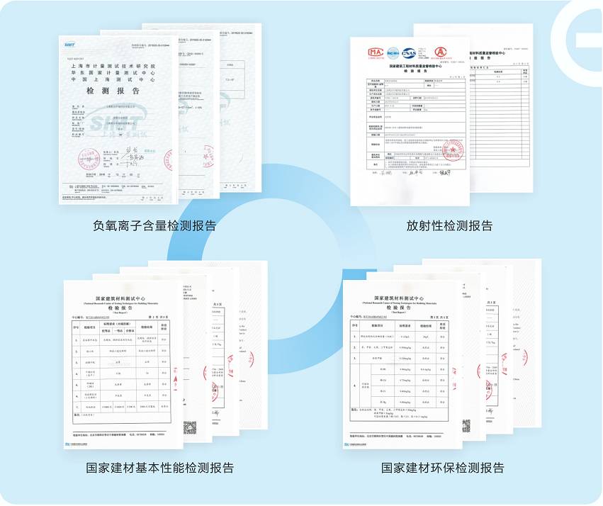 氧乐仕携手黄磊、何润东，为“螺蛳壳”儿童打造成长乐园