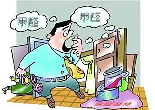 世界无醛日║拒绝甲醛，让家更安全！