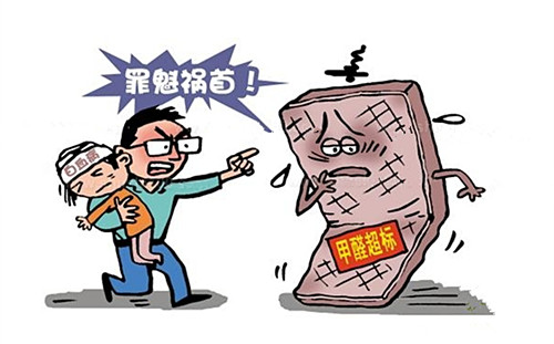 世界无醛日║拒绝甲醛，让家更安全！