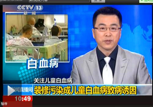 都知道装修污染很可怕，但你选对治理方法了吗？