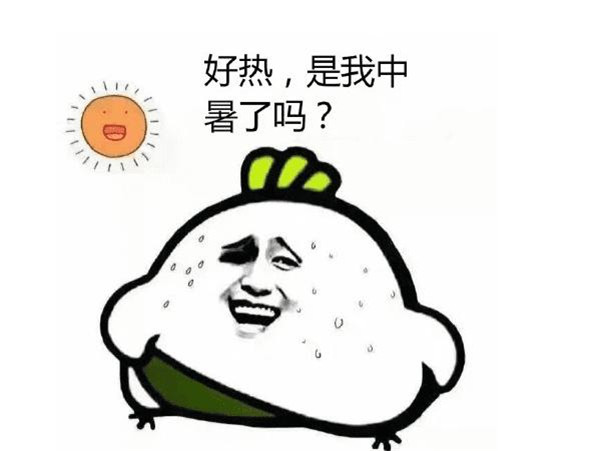 高考加油║未来，你会感谢今天努力的自己！