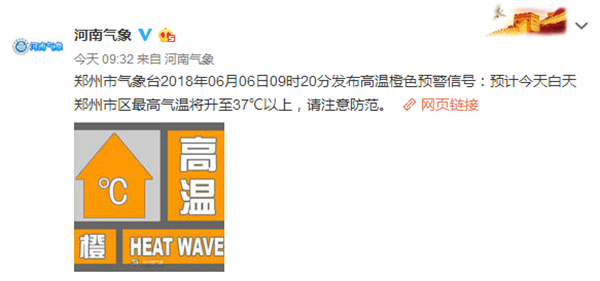 高考加油║未来，你会感谢今天努力的自己！