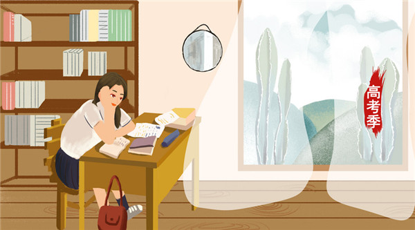 高考加油║未来，你会感谢今天努力的自己！