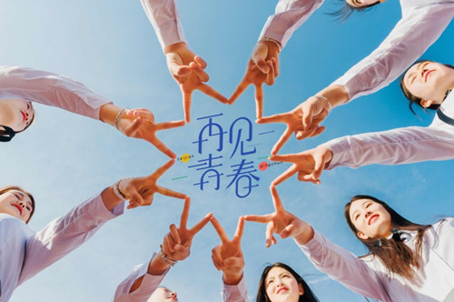 又是一年毕业季，你的毕业照拍了吗？