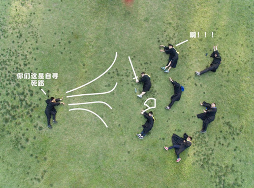 又是一年毕业季，你的毕业照拍了吗？