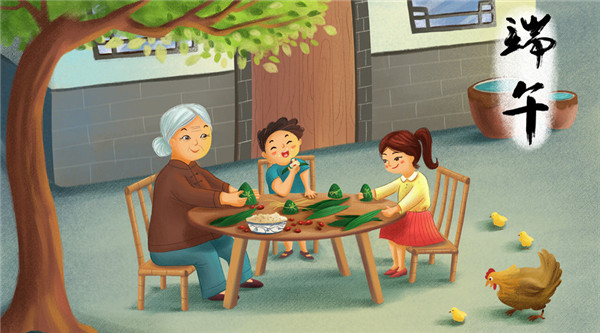 端午邂逅父亲节，“粽”想对他更好一点儿！