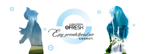 致敬世界杯，超越自己成就未来！