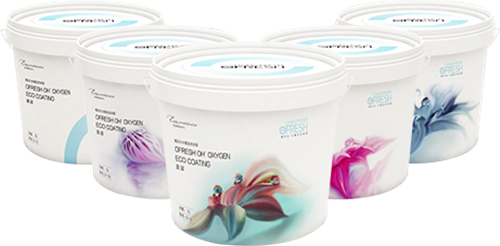 致敬世界杯，超越自己成就未来！