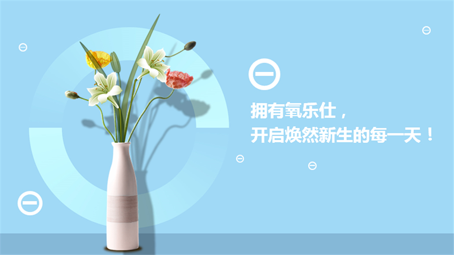 又是甲醛超标惹的祸！5岁女童患急性白血病！