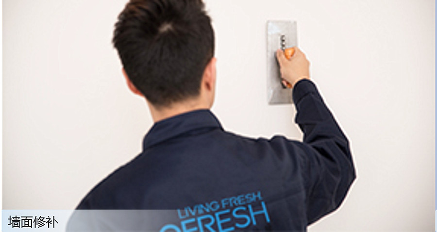 又是甲醛超标惹的祸！5岁女童患急性白血病！