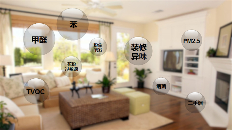 又是甲醛超标惹的祸！5岁女童患急性白血病！