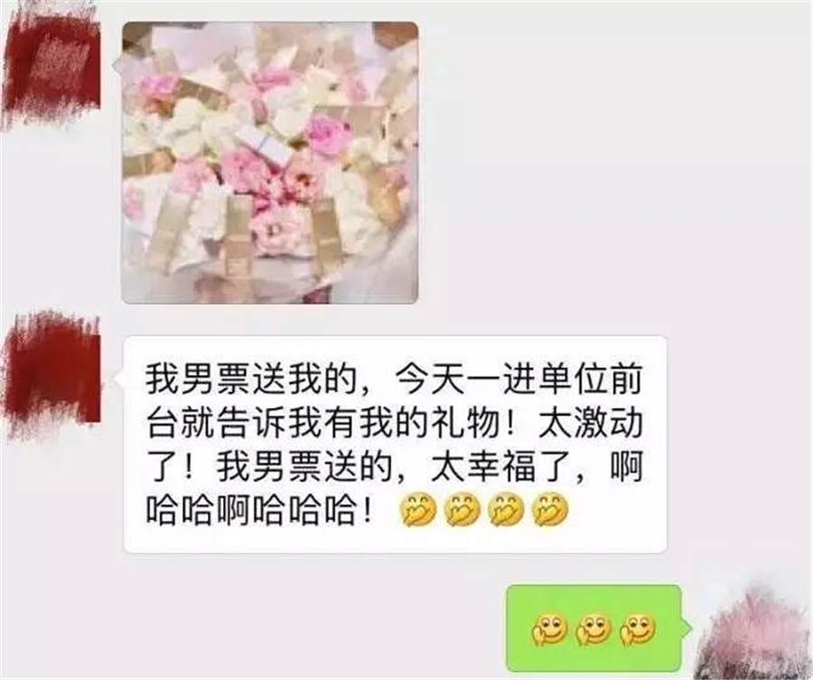 2018年七夕生存指南，请提前get！