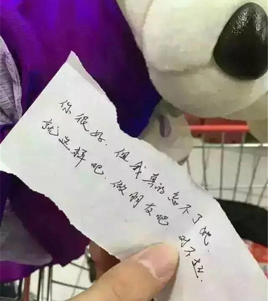 2018年七夕生存指南，请提前get！