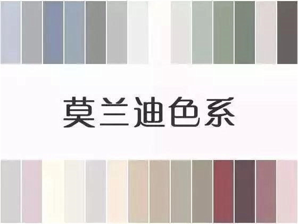 《延禧攻略》大火的莫兰迪色，用在家中也是美极了！