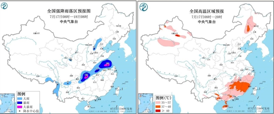 当三伏天遇上暴雨，这些防潮措施要做好！