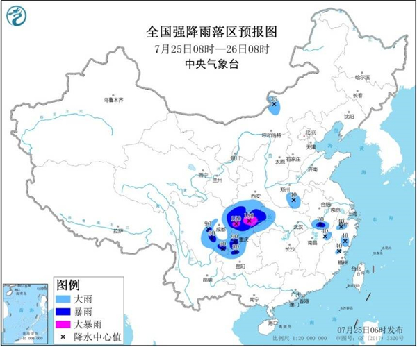 暴雨频频“上线”，家里墙面受潮发霉怎么办？