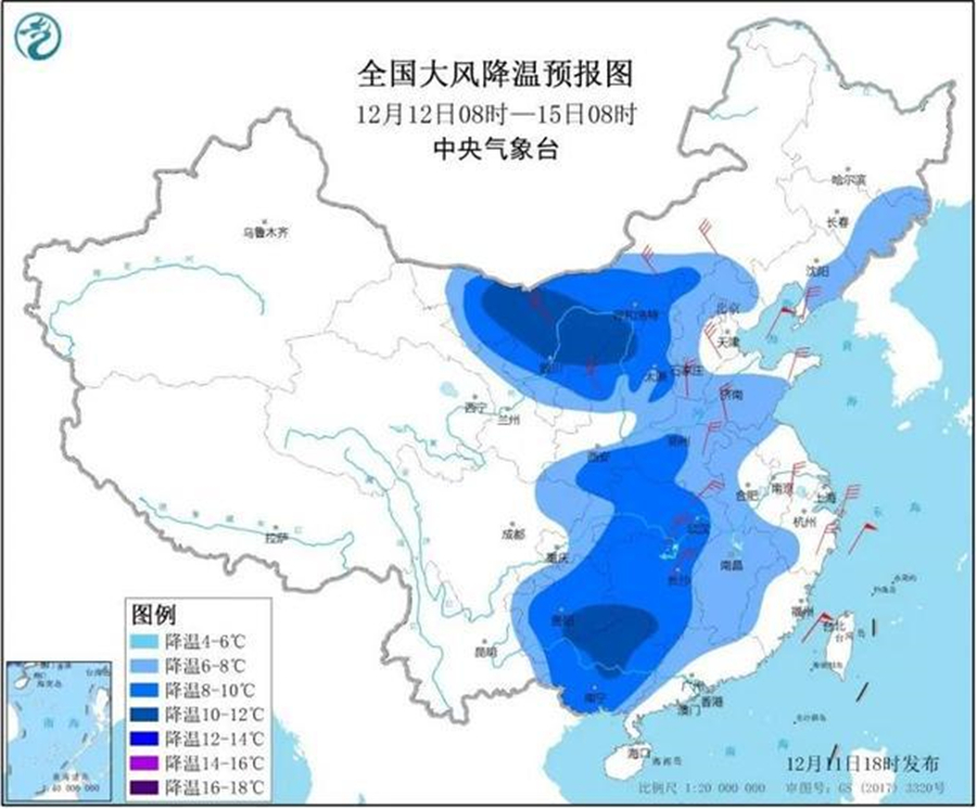 入冬以来最强寒潮来袭！你准备好了吗？